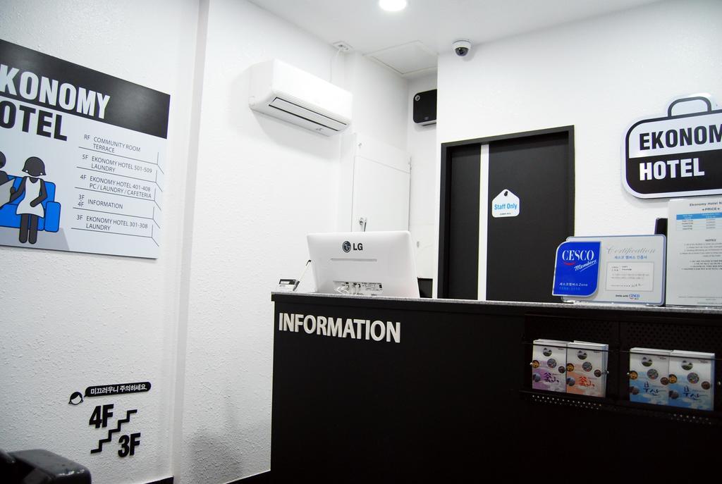 อีโคโนมี โฮเต็ล นัมโบ Motel ปูซาน ภายนอก รูปภาพ