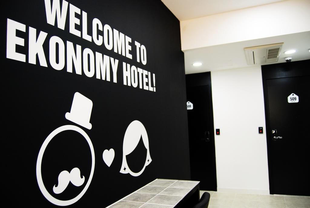 อีโคโนมี โฮเต็ล นัมโบ Motel ปูซาน ภายนอก รูปภาพ