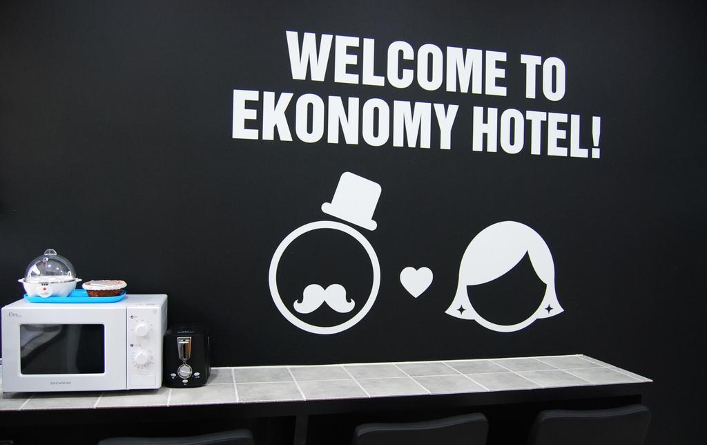 อีโคโนมี โฮเต็ล นัมโบ Motel ปูซาน ภายนอก รูปภาพ
