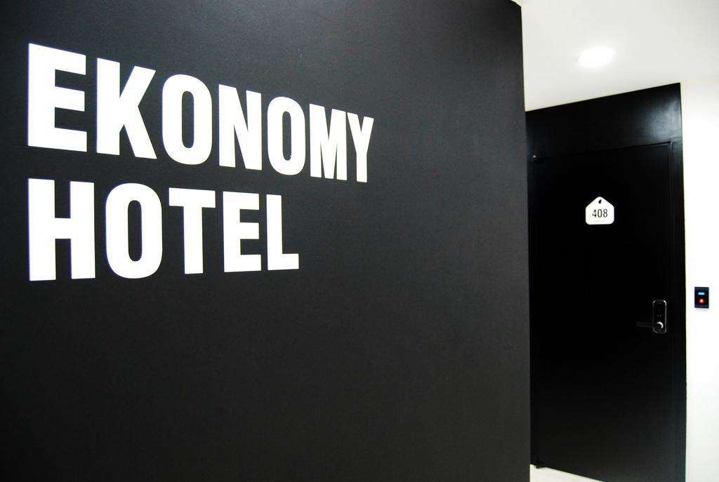 อีโคโนมี โฮเต็ล นัมโบ Motel ปูซาน ภายนอก รูปภาพ
