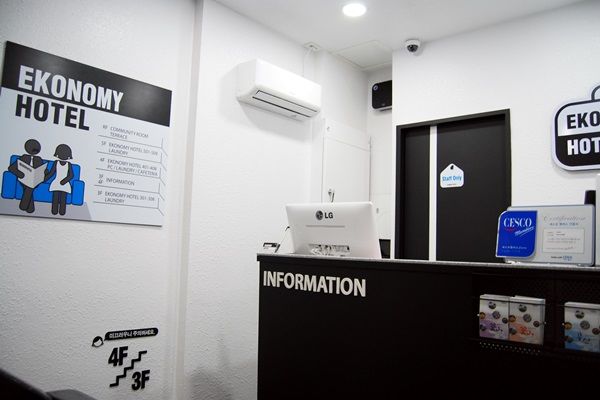 อีโคโนมี โฮเต็ล นัมโบ Motel ปูซาน ภายนอก รูปภาพ