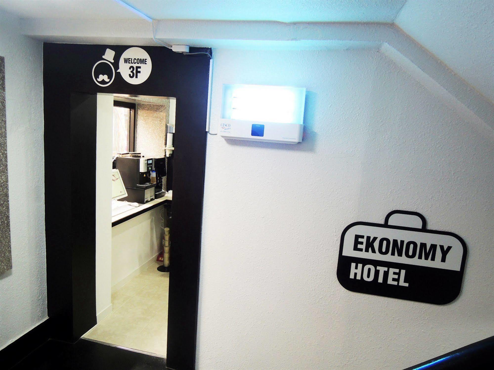 อีโคโนมี โฮเต็ล นัมโบ Motel ปูซาน ภายนอก รูปภาพ
