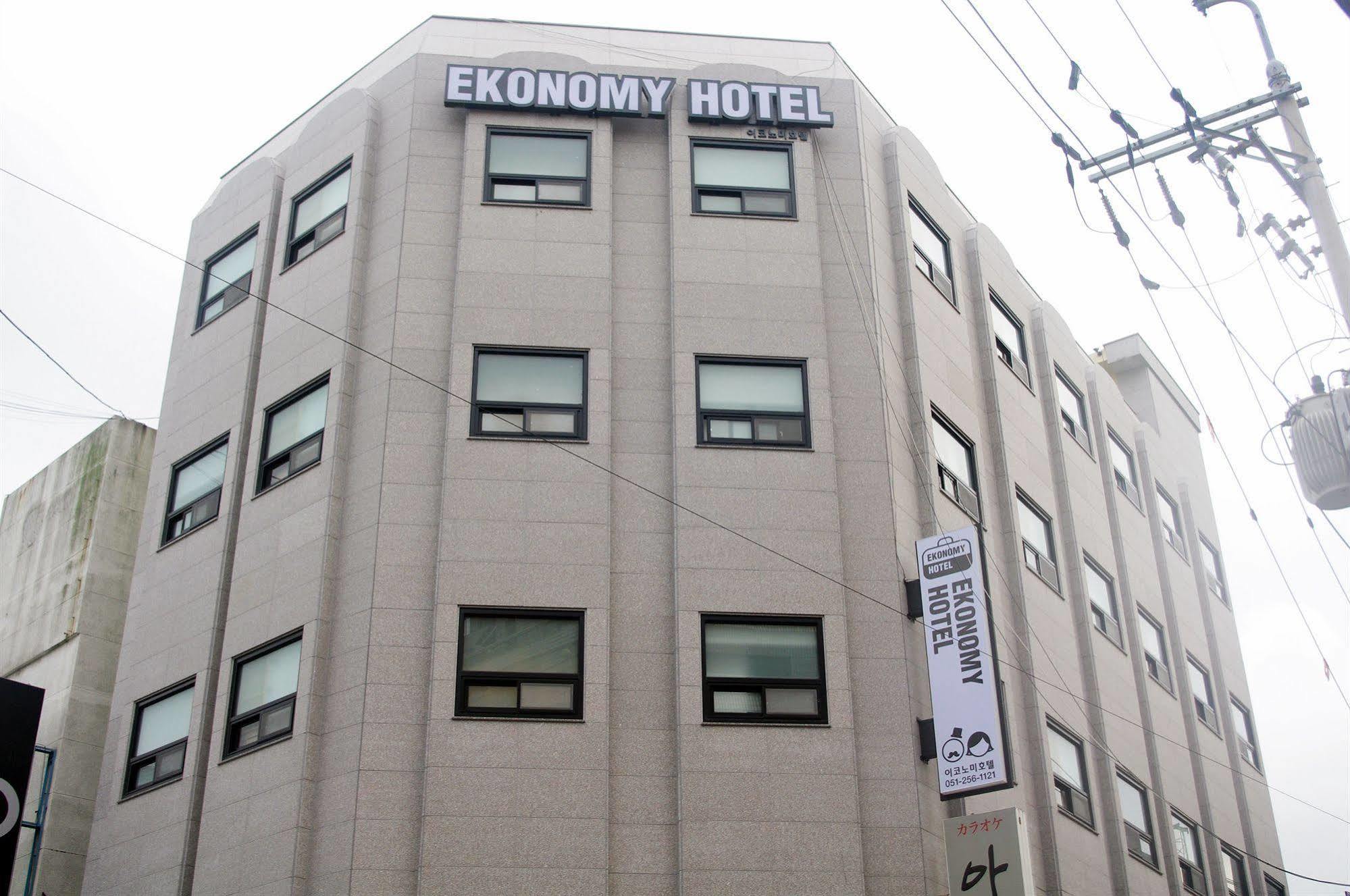 อีโคโนมี โฮเต็ล นัมโบ Motel ปูซาน ภายนอก รูปภาพ